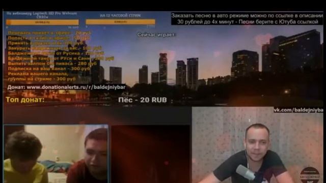 Колыбельная для Сани смотреть онлайн