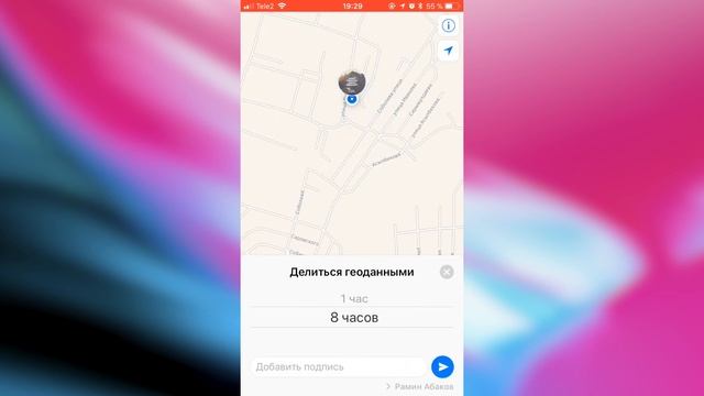 Самые новые и полезные функции Whatsapp 2017 смотреть онлайн