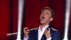 Павел Воля - Рыжий ушан