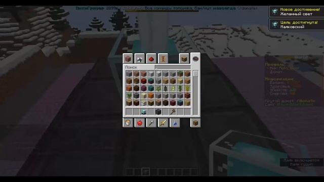 ВЫЖИВАНИЕ НА MASEDWORLD В РОЛЕ ЛЕГЕНДЫ #2 смотреть онлайн