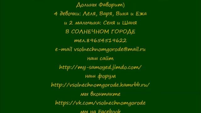 игрушки и сплюшки смотреть онлайн