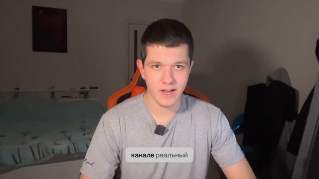кто я такой и с чем мешать ? смотреть онлайн