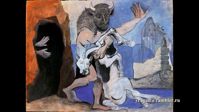 Минотавр с мертвой лошадью перед пещерой Пабло Пикассо описание картины смотреть онлайн