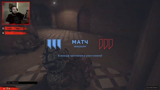 ? TOP CALIBER | КАЛИБР ИГРА смотреть онлайн