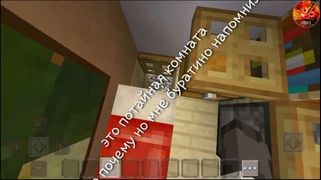 НЕ ЗНАЮ БЫЛ ЭТОТ ЗАМОК ИЛИ НЕТ😑 смотреть онлайн