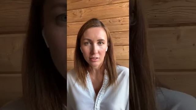 День 1. Часть 2. Что такое любовная зависимость? смотреть онлайн