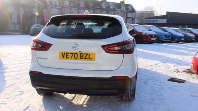Nissan Qashqai | 1.3 DiG-T 160 [157] Acenta Premium 5dr DCT | Storm White