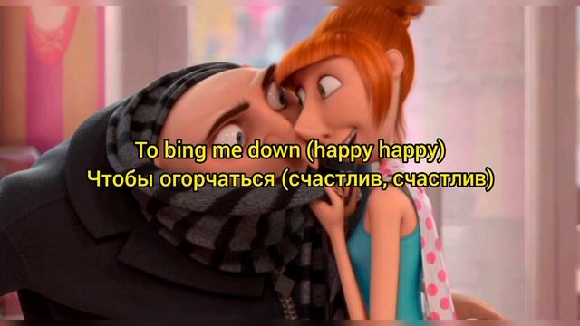 pharrell Williams: Happy ( саундтрек который был в гадкий 2 ) - ПЕРЕВОД И ТЕКСТ ПЕСНИ смотреть онлайн