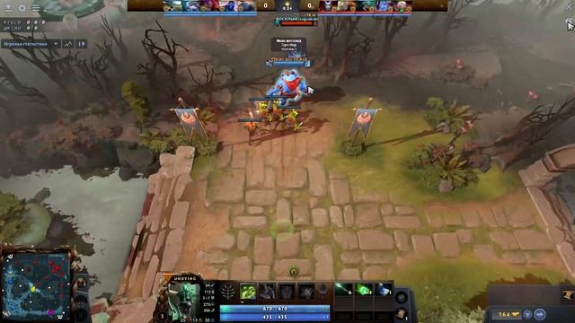Гайд на Undying | Dota 2 | 7.33c | Гайд на андаинга смотреть онлайн