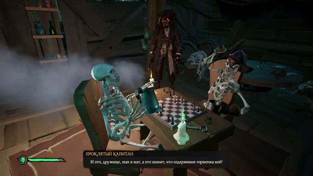 ПИРАТСКАЯ ЖИЗНЬ Tall Tales№1 | Sea of Thieves смотреть онлайн