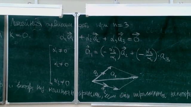 Лекция 08 2021 для групп Ф1, Ф2, ПМФ, РФ, ПИ, ПМИ, МОАИС смотреть онлайн