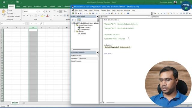 Rows & Columns in #Excel VBA? | Beginners tutorial in English | #Macro MasterMind – 06 смотреть онлайн