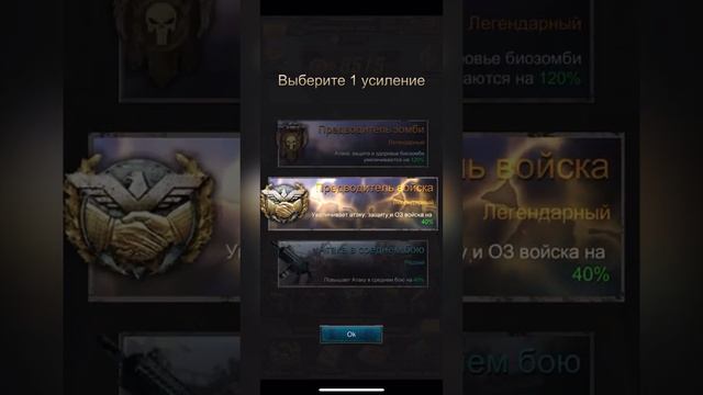 Сокровище Медичи / Medici's Treasure Age Of Z Origins