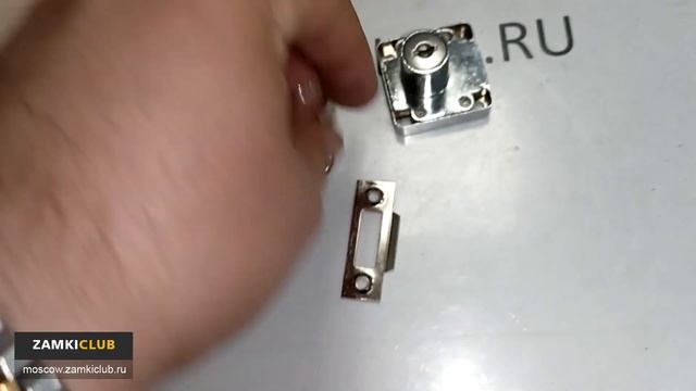 Замок мебельный 338G-22 с планкой CP Хром смотреть онлайн