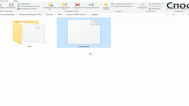 GTA 5 НЕТ КОПОВ В ПЕРВОЙ МИССИИ |ПРОЛОГ|.|КАК ИСПРАВИТЬ БАГ?| смотреть онлайн