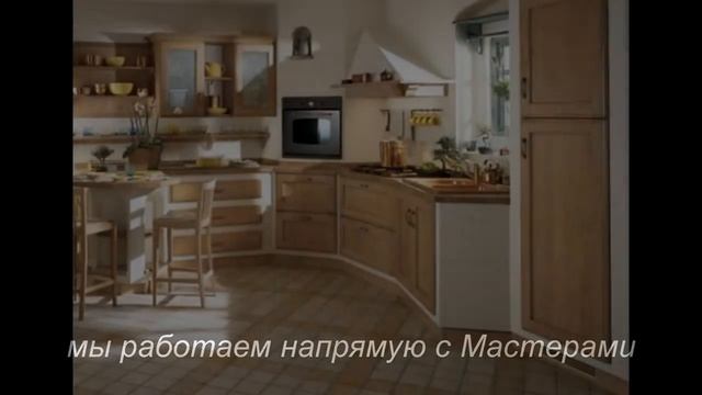 Помощь в покупке мебели в Италии на Фабрике с гарантией смотреть онлайн