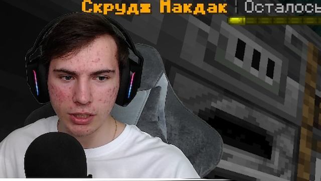 Заказал ПРОКАЧКУ Аккаунта Майнкрафт На Авито за 15.000 Рублей! смотреть онлайн