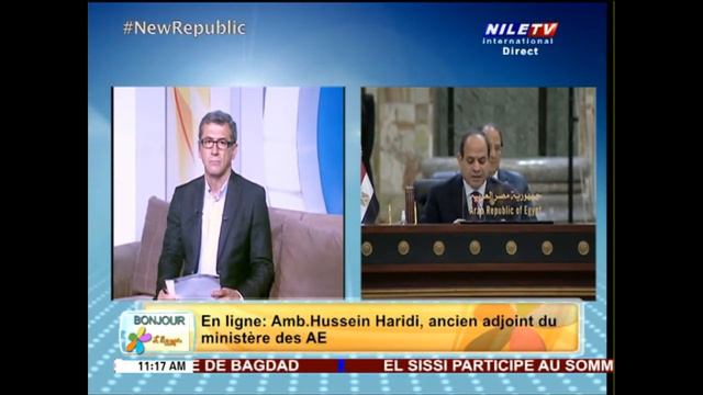 Bonjour 29 8 2021 Amb Hussein Haridi смотреть онлайн
