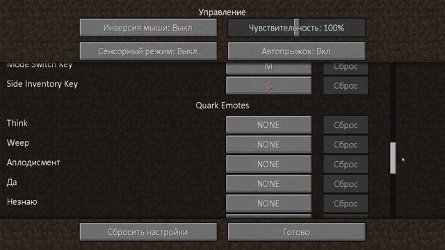 NanoTech 1.12.2 Майнкрафт - ПОРТАЛ В КРИПТОГОРОД? смотреть онлайн