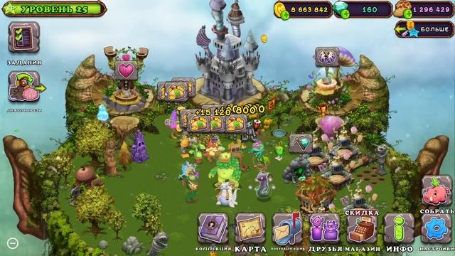 Заполнил Совеникса. Начинается рутина (#16) // My Singing Monsters без премиума и друзей смотреть онлайн