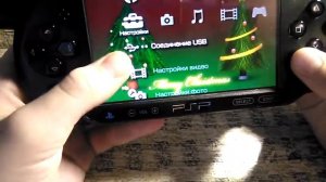 Как установить эмулятор sega на psp