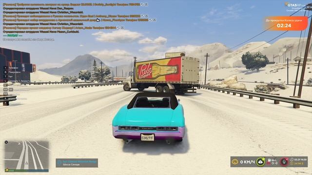 КУПИЛ НОВУЮ МАШИНУ GTA 5 RP STRAWBERRY | КУПИЛ ТЕСЛУ? ГТА 5 РП ВИШНЯ смотреть онлайн