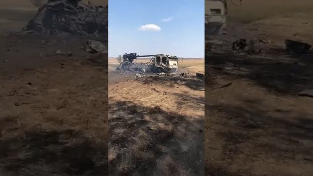 ?????Первые кадры: сожжённая французская САУ CAESAR новейшей модификации смотреть онлайн