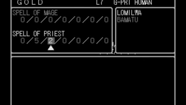 Wizardry Llylgamyn Saga (PLAYSTATION) Part 3 смотреть онлайн