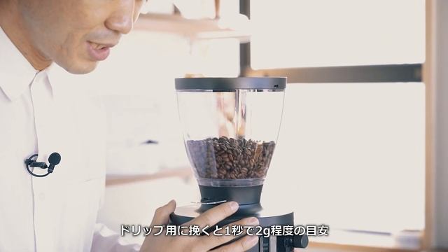 メリタ (Melitta)｜Mahlkonig【X54】を世界トップレベルのバリスタ畠山大輝氏がレビュー マールクーニックX54 コーヒーグラインダー смотреть онлайн