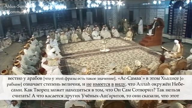 Ученый о том, что Аллахl [Бог] существует без места смотреть онлайн