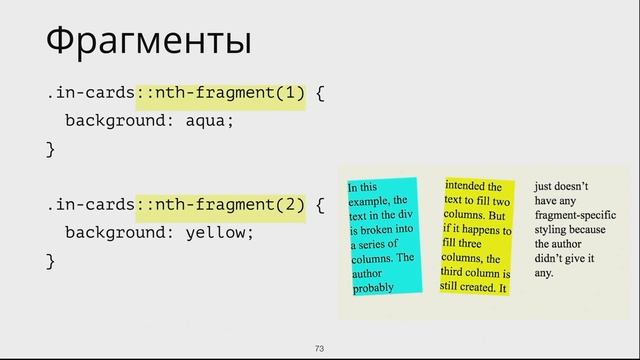 Серёжа Попов — А что если мы долетим и там будет всё? смотреть онлайн
