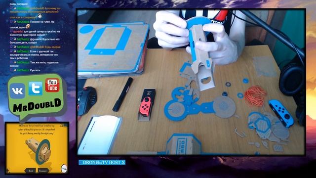 Удочка и рыбалка. Собираем Nintendo Labo. смотреть онлайн