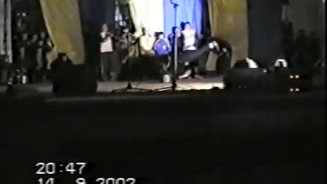 Break Dance J.SCHOOL День города Васильков 2002 г. смотреть онлайн