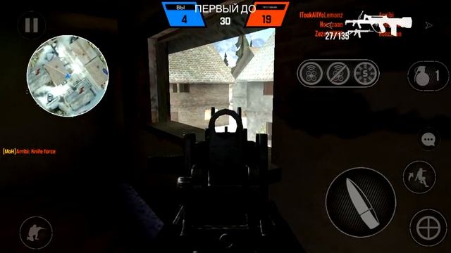 Обзор Bullet Force смотреть онлайн