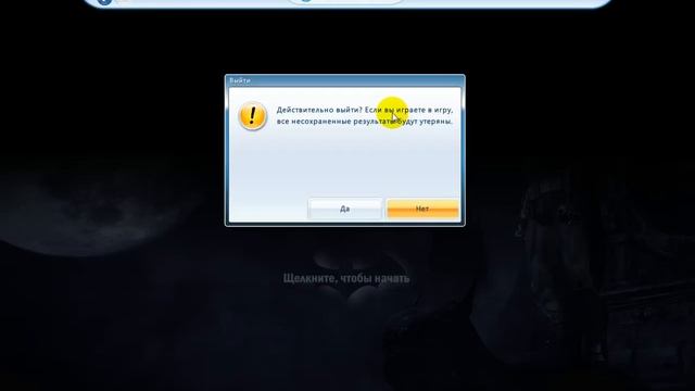 создание локального профиля в Windows Live смотреть онлайн