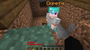 Майнкрафт но Я СТАЛА ПОМОЩНИКОМ ЭНДЕР ДРАКОНОМ