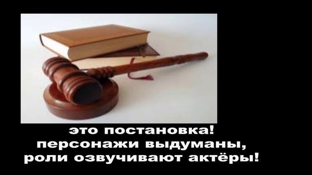 Флорида ялта заседание суда состоялось. Подробности FloridaYalta