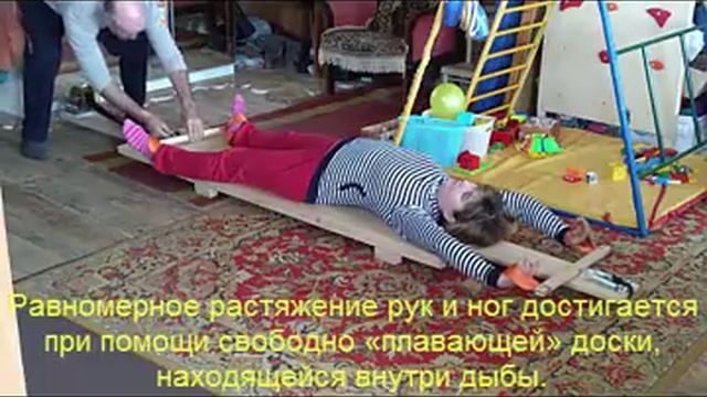 ПРАВиЛО или по русски ДЫБА, новая версия!!! смотреть онлайн