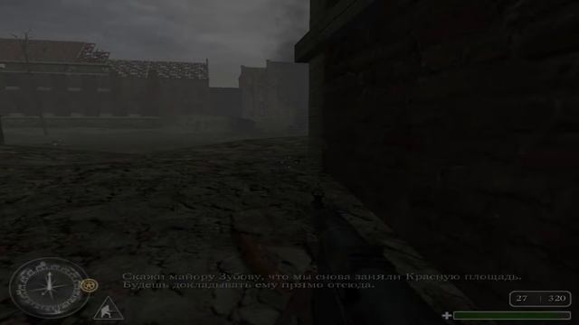 Прохождение Call of Duty #16 ➤ Красная Площадь, Сталинград смотреть онлайн