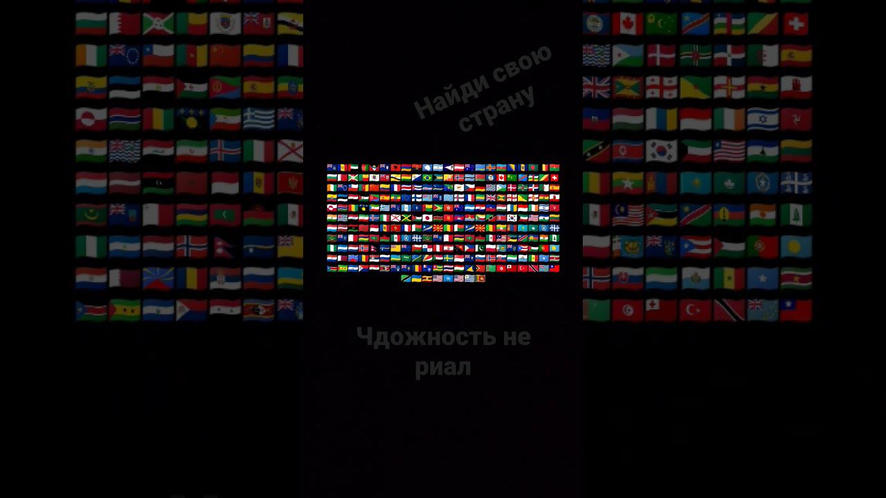 я в рассии а ты смотреть онлайн