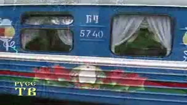 Чарующая Беларусь (2010)