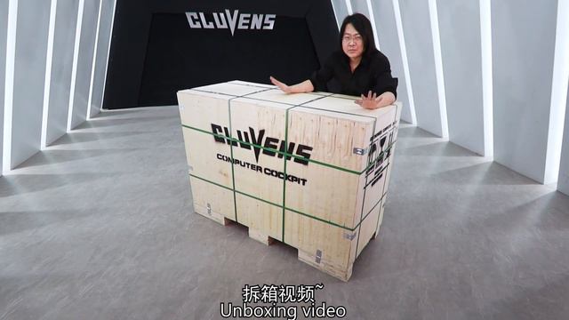 The Origin DIY CLUVENS Scorpion Chair Show