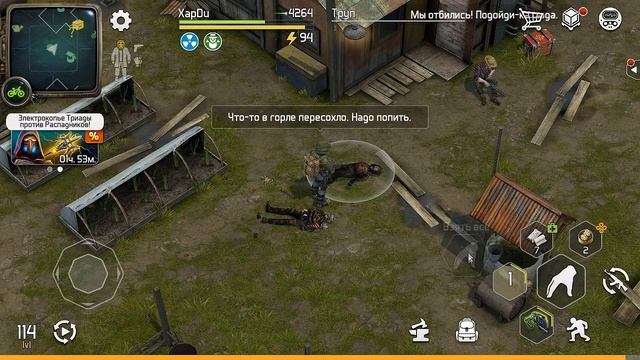 ОБНОВЛЕНИЕ ЛУННЫЙ НОВЫЙ ГОД! ТРИАДЫ УЖЕ НА ТЕРРИТОРИЯХ! - Dawn of Zombies: Survival смотреть онлайн