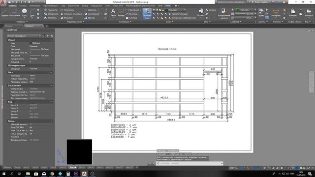 САРАЙ | ХОЗБЛОК своими руками | №7. Проект и чертежи для скачивания! смотреть онлайн