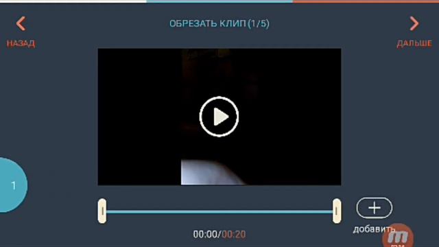 Топ 3 программы для обработки видио смотреть онлайн