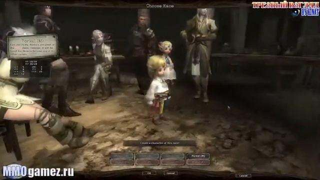 Wizardry online Трезвый взгляд обзор как есть by Kinat смотреть онлайн