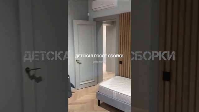 Мебель для детской комнаты на заказ. Истра. Дизайнер Шаманова Наталья. смотреть онлайн