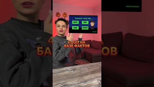 Halloween урок для детей? смотреть онлайн