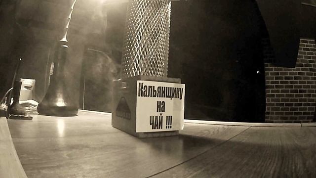 Как пускать кольца