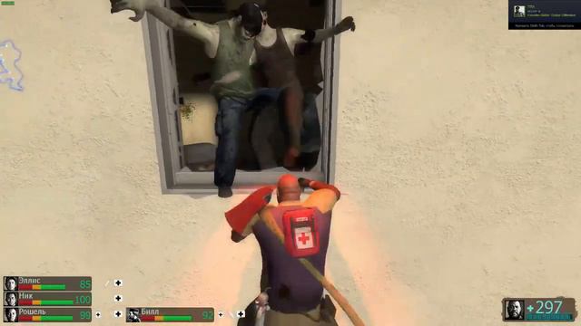 Как сделать 8 выживших в Left 4 Dead 2! (2024) смотреть онлайн